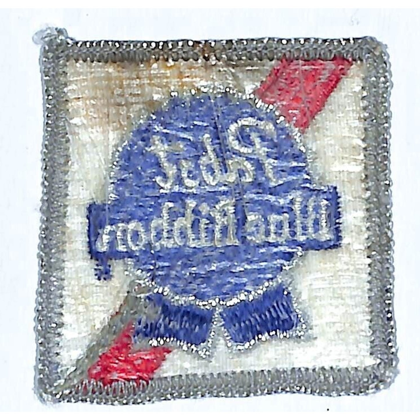 Pabst Blue Ribbon Beer Patch Vintage 2" w/ Glitter Thread Borders c1975-85 (#7)