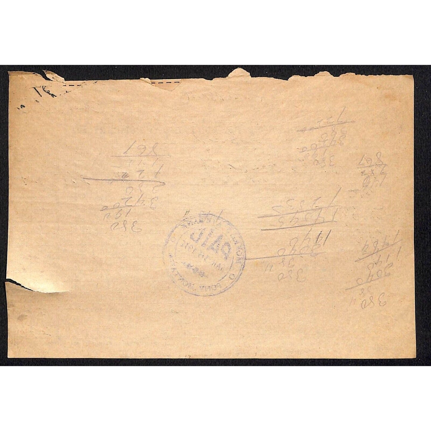 Northern Pacific Railway 1912 Freight Receipt Morris State Bank Pony, MT