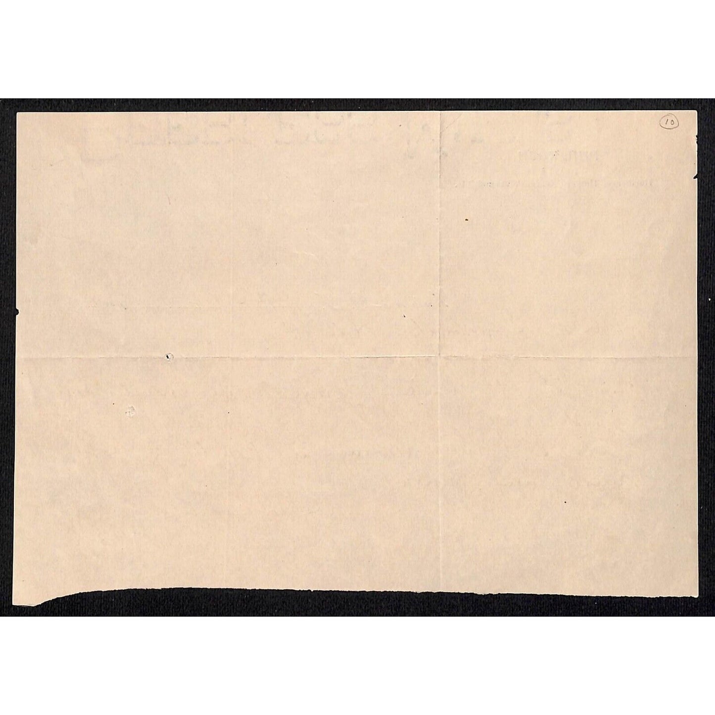 Phil Koch Hardware Tinware Watonga Oklahoma Territory 1902 ALS Letterhead