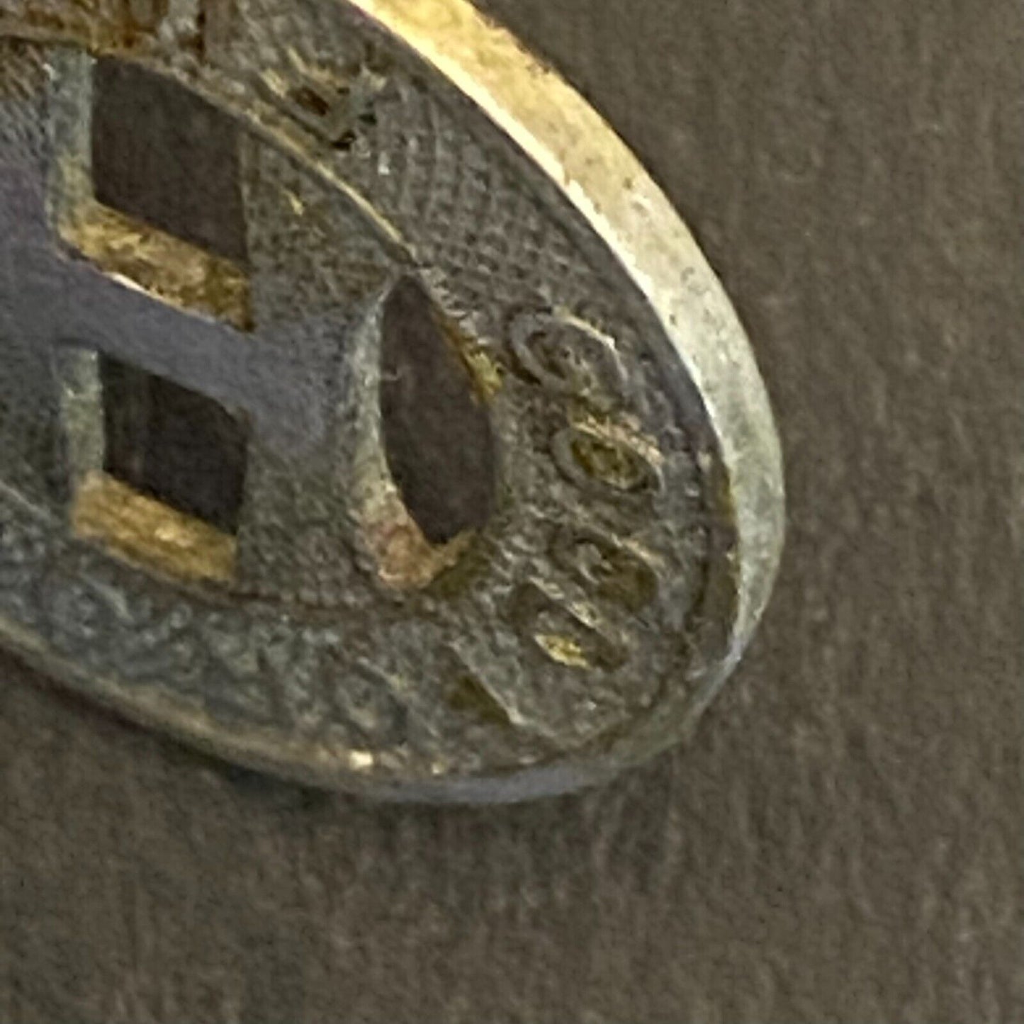 Houston Electric Company G/F One Fare Full Transit Token 16mm