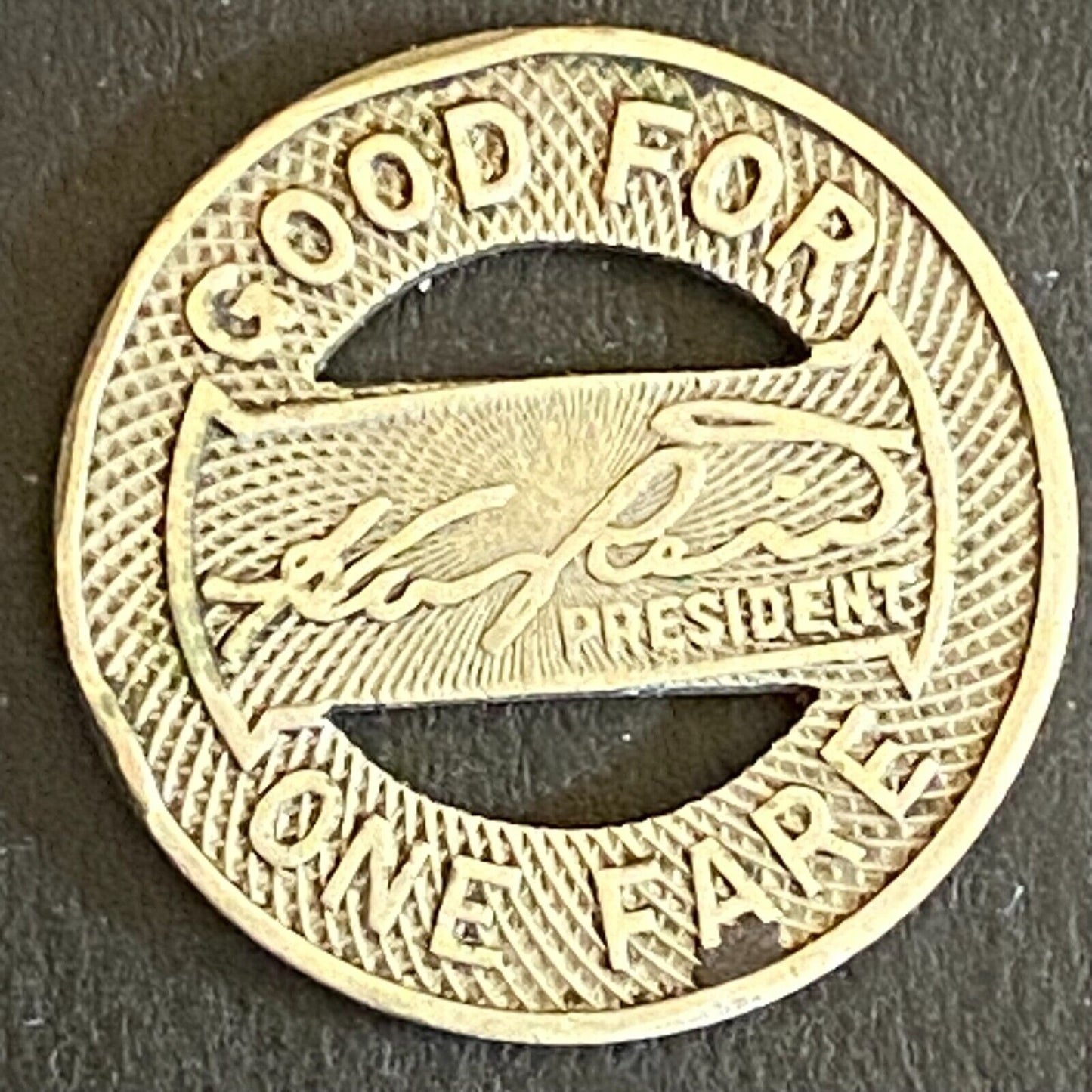 Indianapolis Railways G/F One Fare Transit Token 16mm