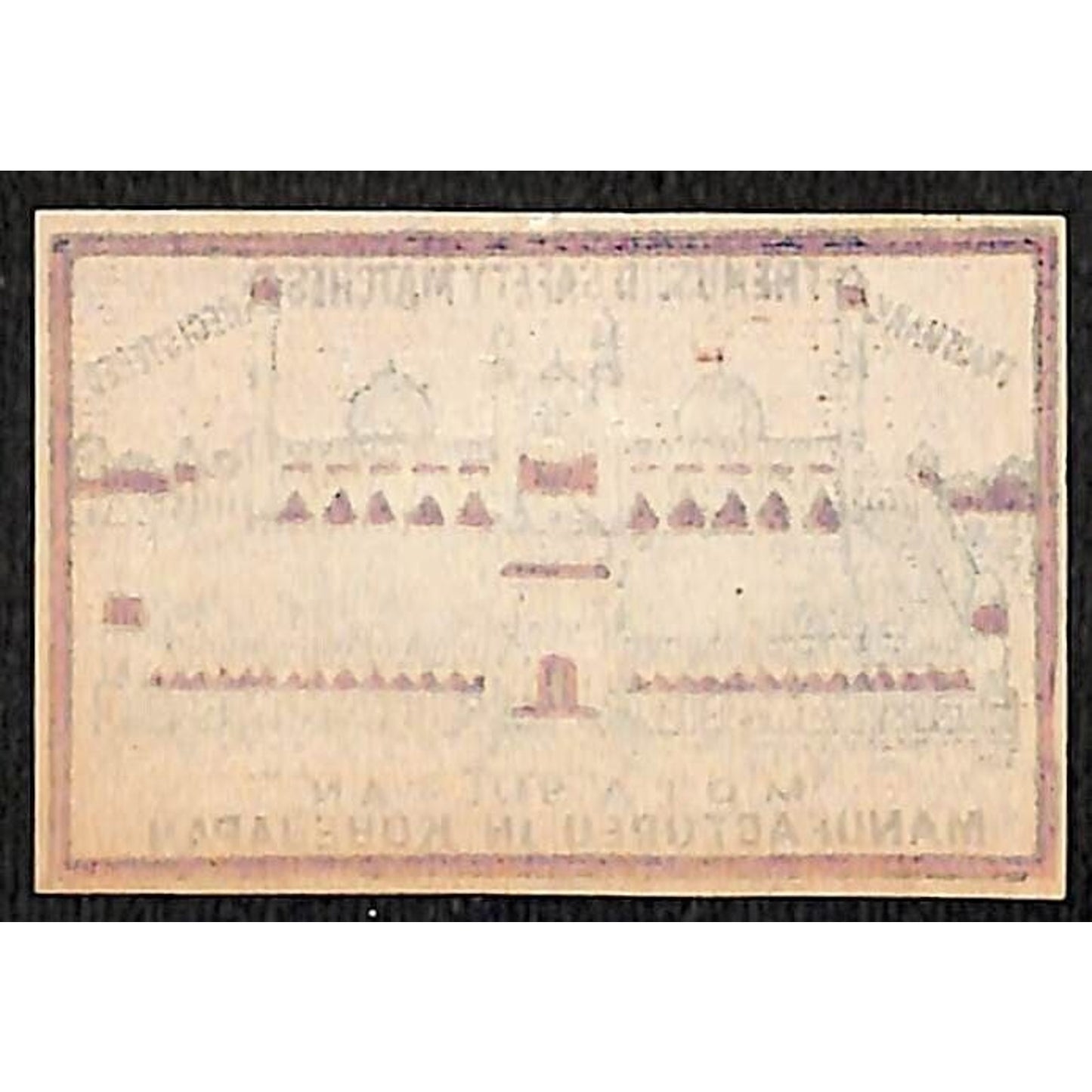 Musjid Mota Sultan Palace Made in Japan c1900-1920's Matchbox Label VGC