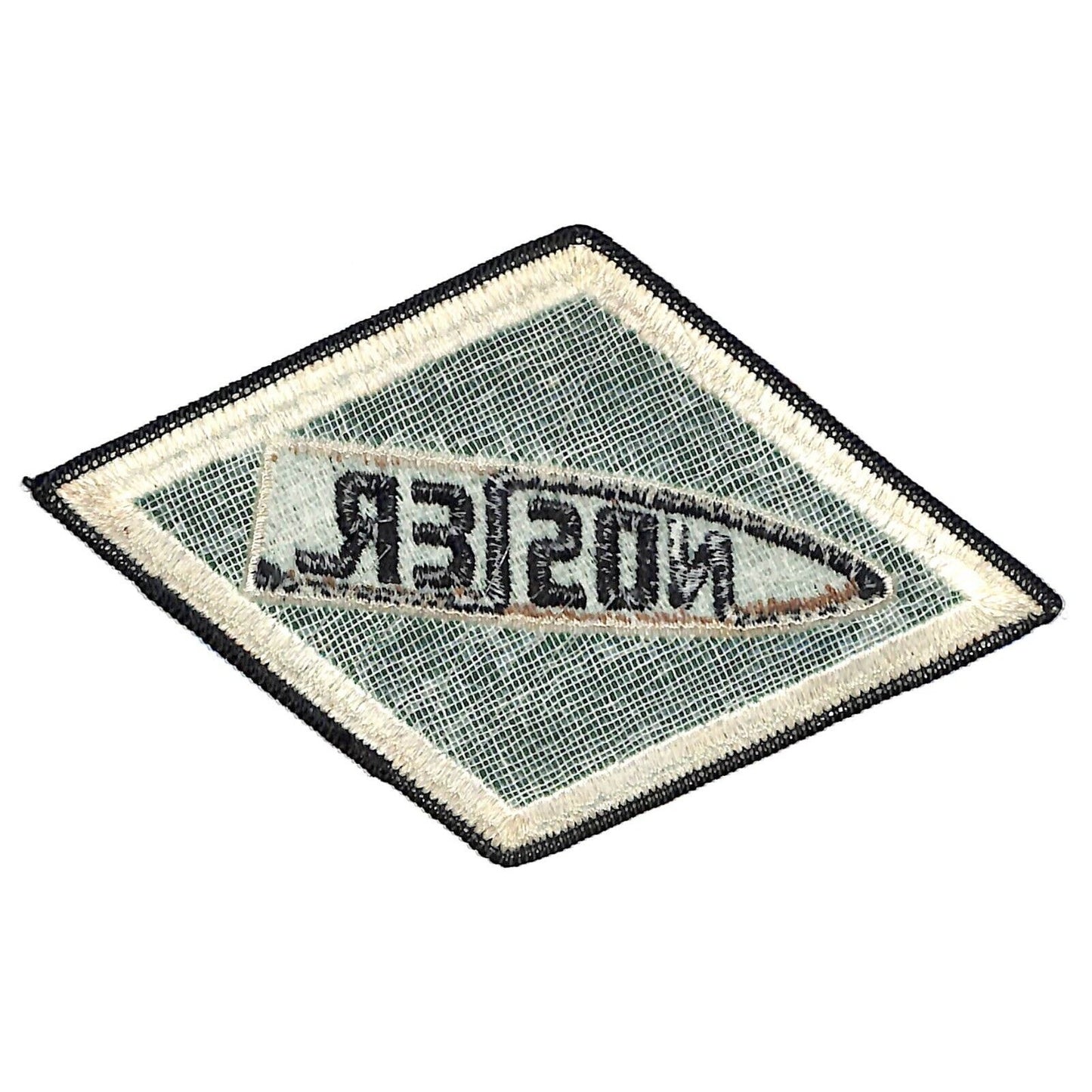 Nosler Bullets Vintage Emb. Patch 5 1/2" VGC NOS c1970's-80's Scarce