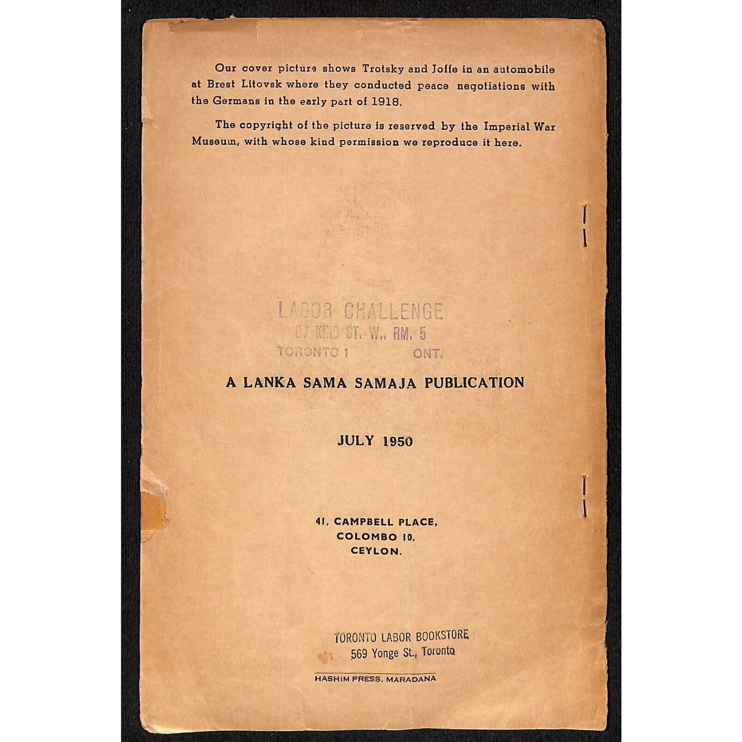 "The Last Words of Adolf Joffe - A Letter to Leon Trotsky" 1950 7pp 1950
