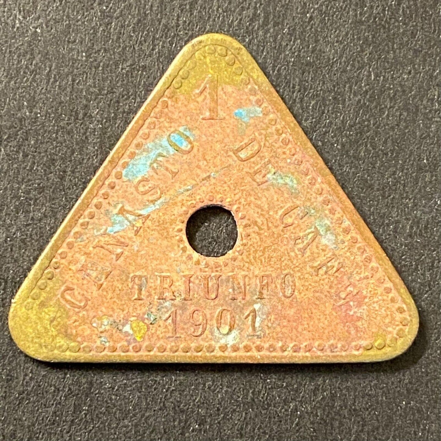 Triunfo Mexican Coffee Plantation Token 1901 Canasto Cafe "1" 26mm (#11)