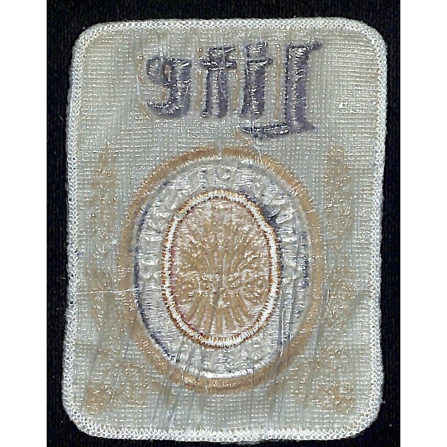 Miller Light Beer Patch Vintage Embroidered 3" x 4" VGC c1980's (#3)