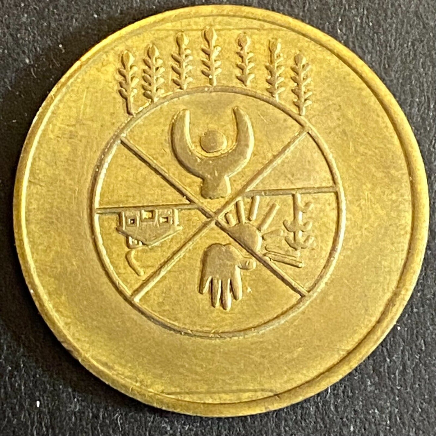 Business Urban System (Gallup, NM) One Fare Bus Token 23mm c1976 Scarce (#4)
