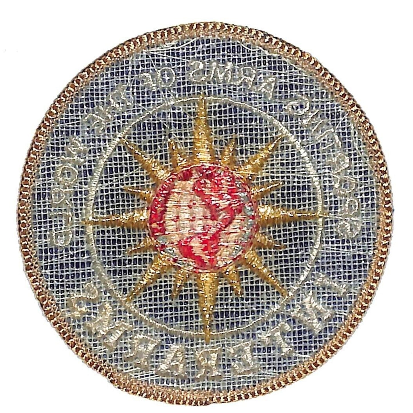 Interarms "Sporting Arms of the World" Vintage Emb. Patch 3" c1970's-80s VGC