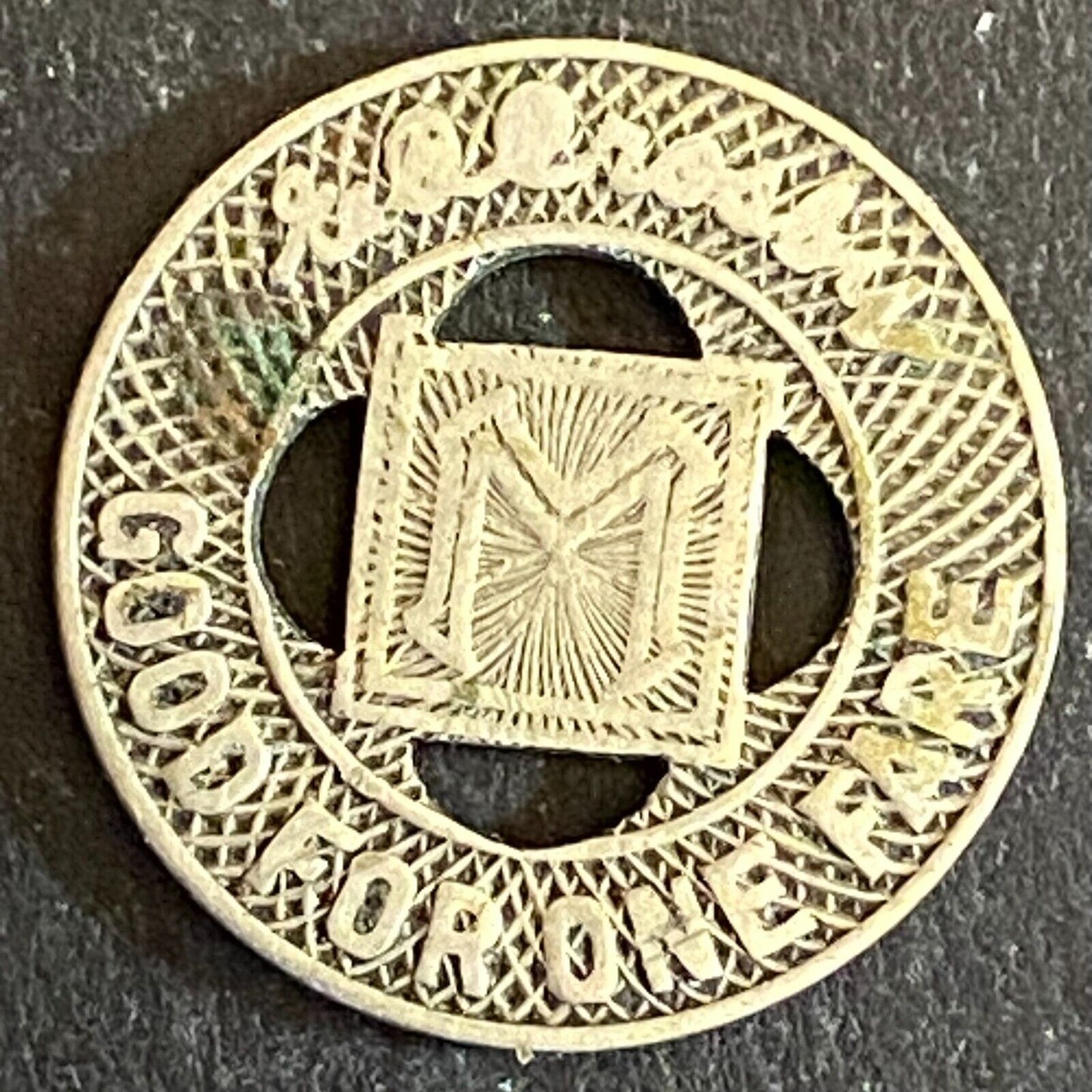 Minneapolis ST. RY. CO. G/F One Fare Transit Token 16mm
