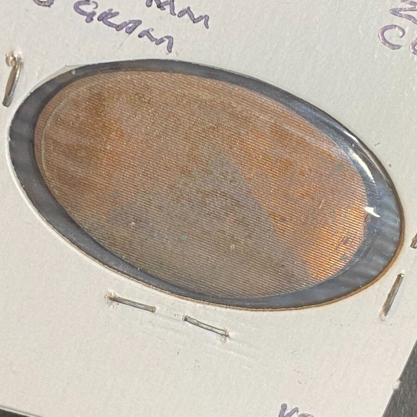 El Pueblo Park, Los Angeles Elongated "Zinc Issue" Penny Souvenir Scarce
