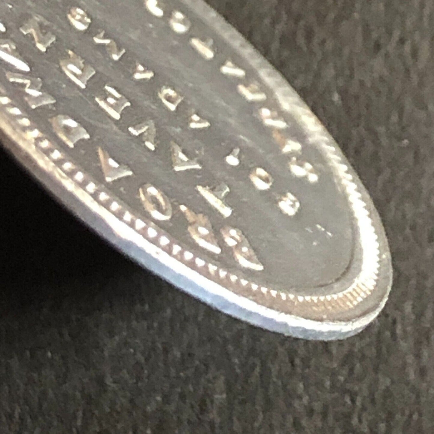 Broadway Tavern Streator, IL Alum. G/F 5c Trade Token 22mm c1953