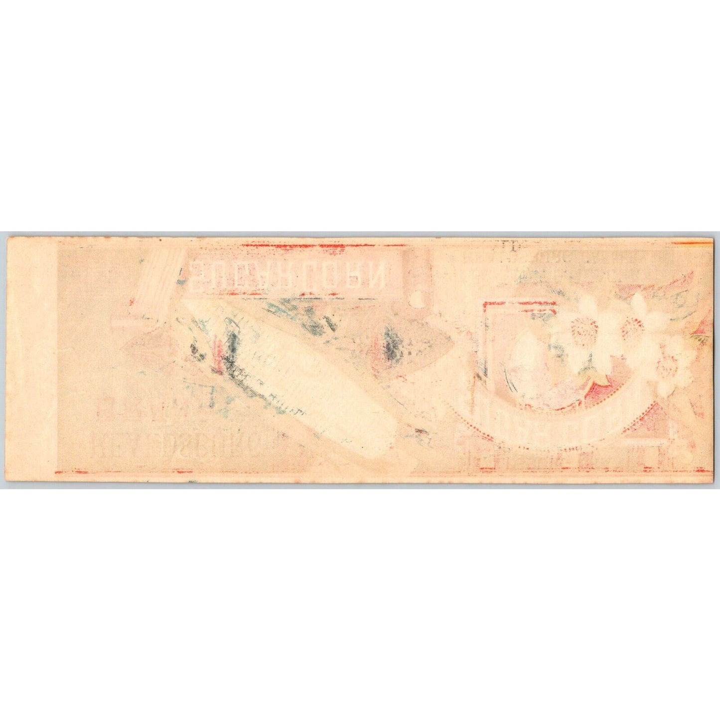 Healdsburg Sugar Corn Paper Can Label T.S. Merchant & Co. c1890's-1900's VGC
