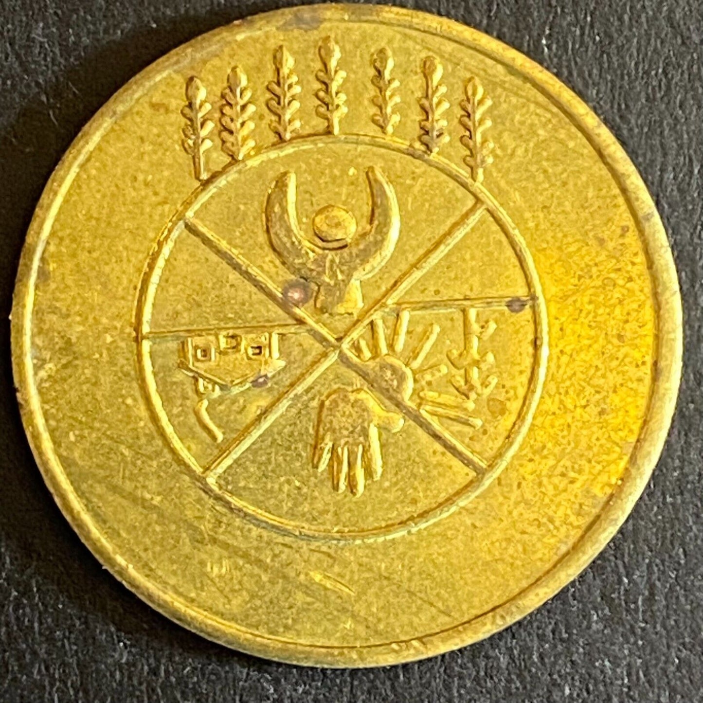 Business Urban System (Gallup, NM) One Fare Bus Token 23mm c1976 Scarce (#2)