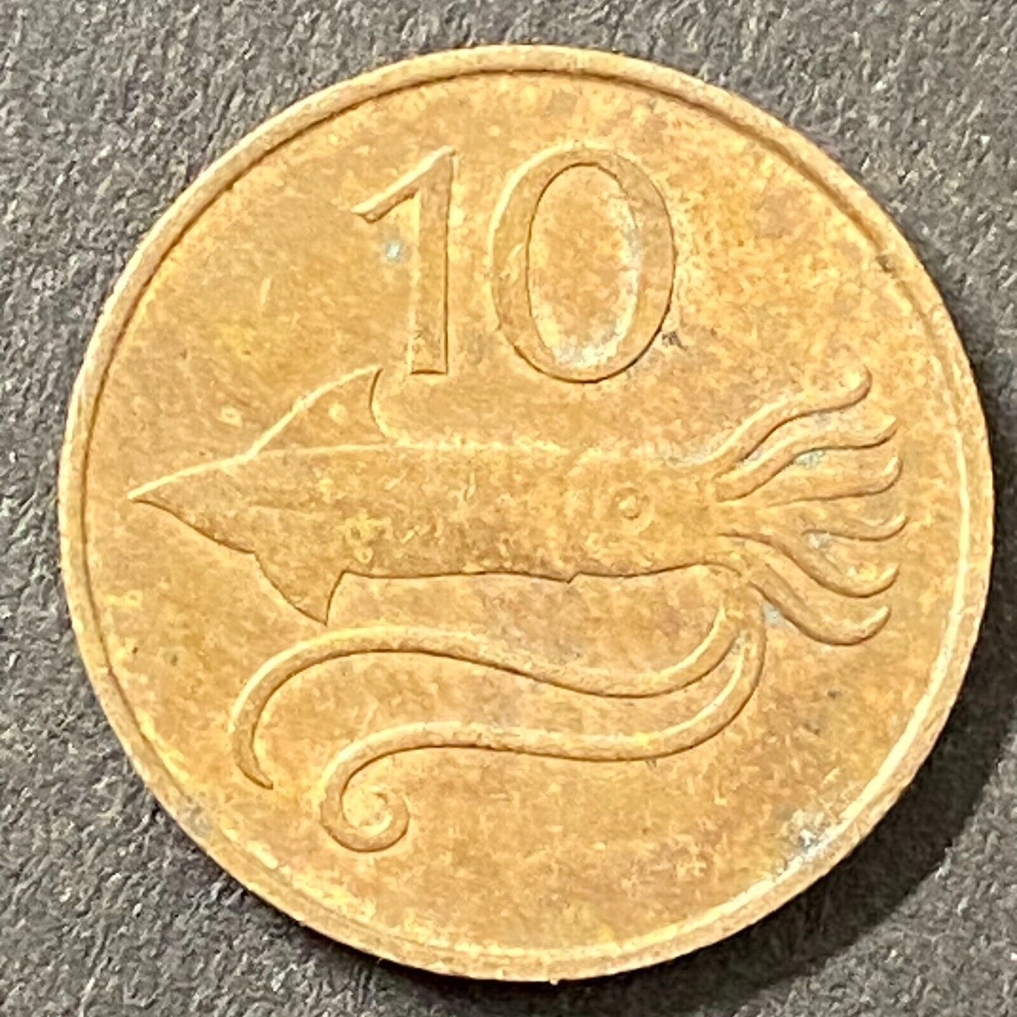 Tiu Aurar Island 1981 "10" Cents Iceland Coin 17mm (#1)
