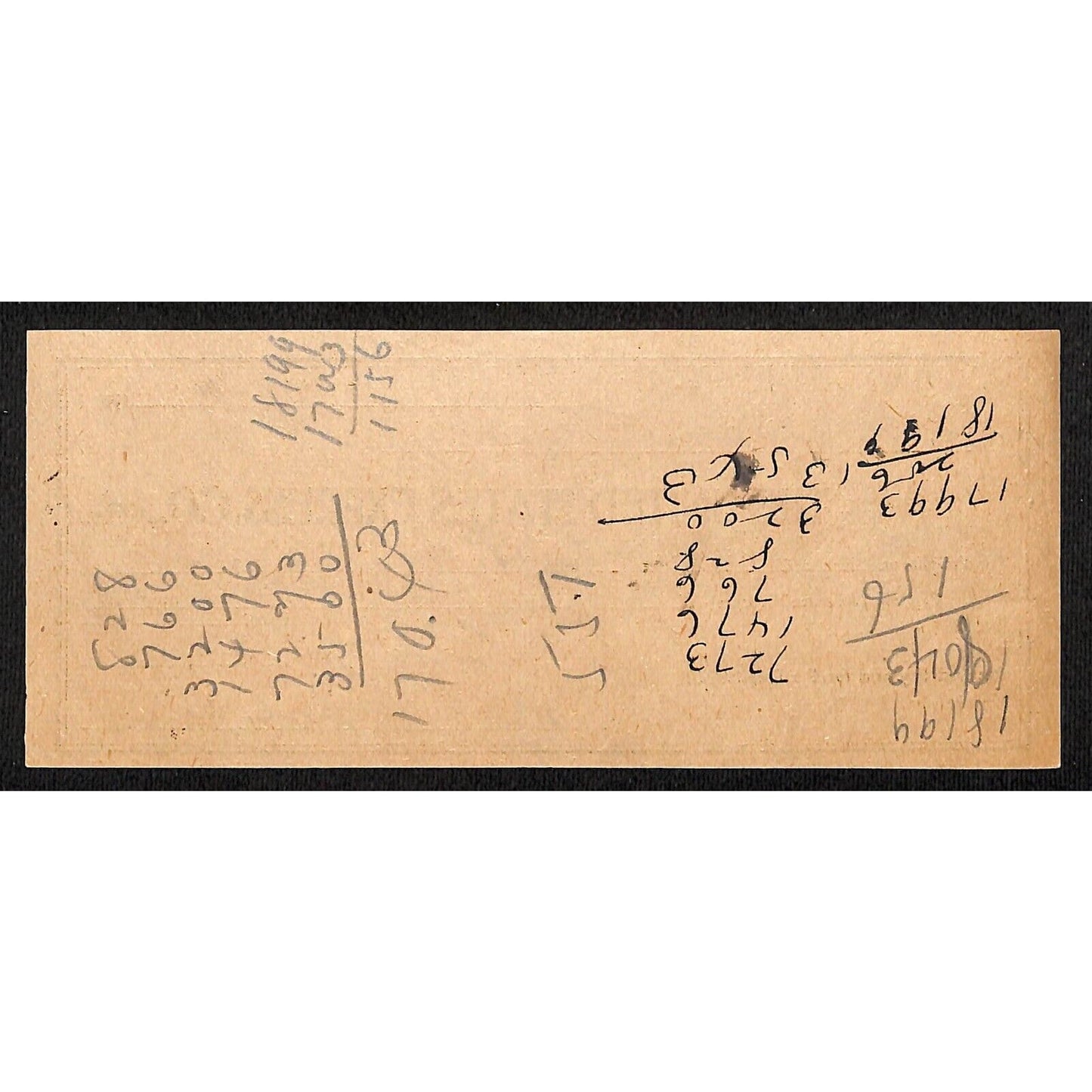 United States Express Co. 1904 Phila. Waybill / Freight Payment Receipt (#5)