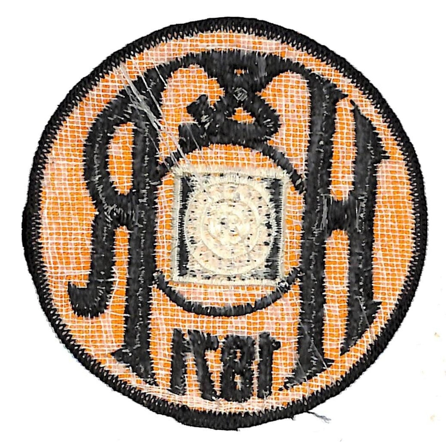 H&R 1871 Vintage Embroidered Patch 3" c1970's-80's Shooting Target VGC NOS