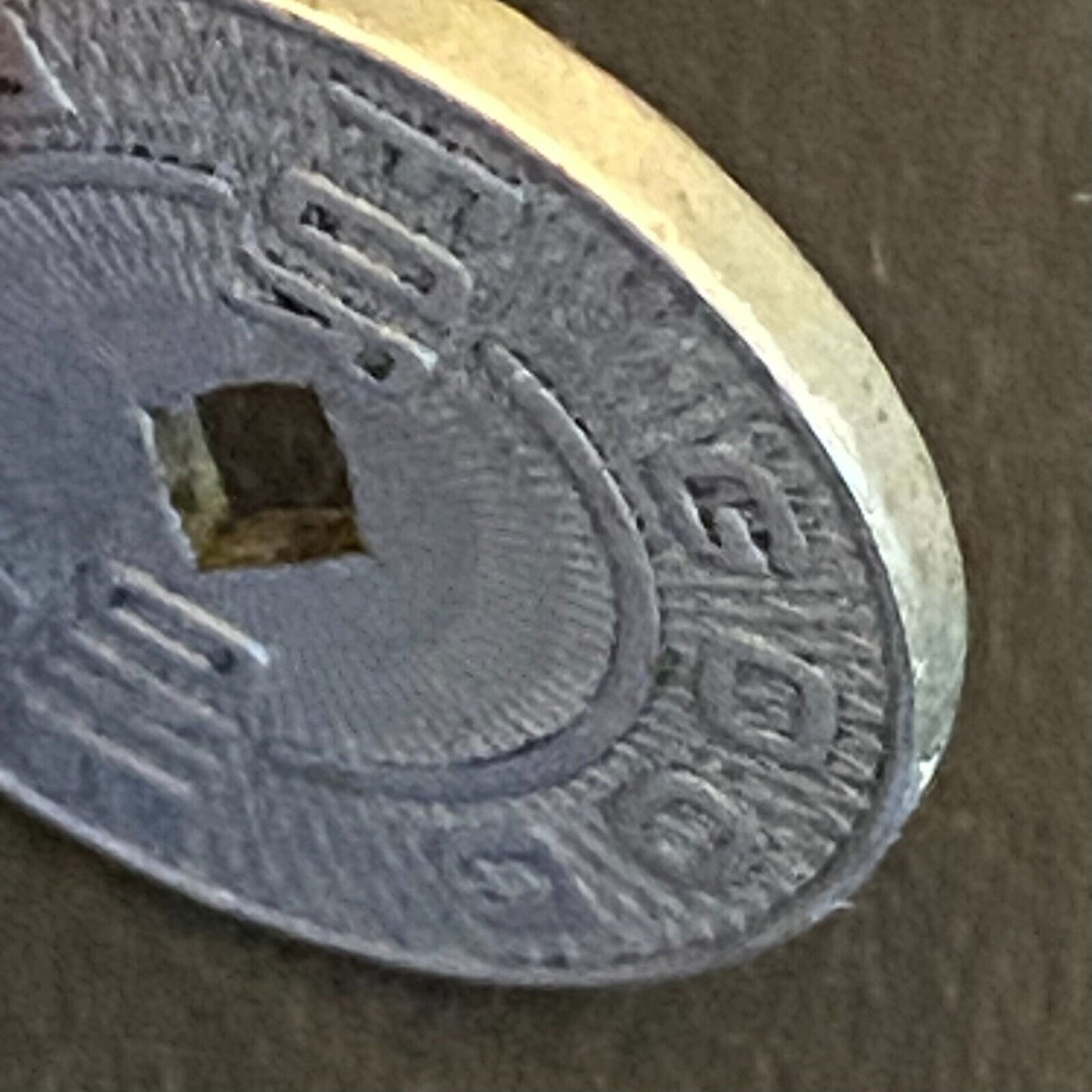 Portland Traction Co G/F One Fare Transit Token 16mm (#1)