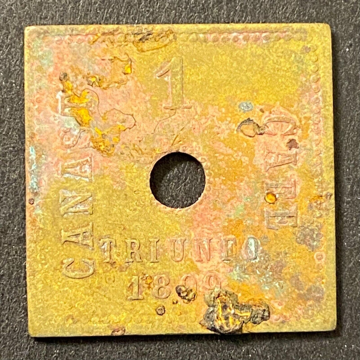 Triunfo Mexican Coffee Plantation Token 1899 Canasto Cafe "1" 25mm x 25mm (#2)