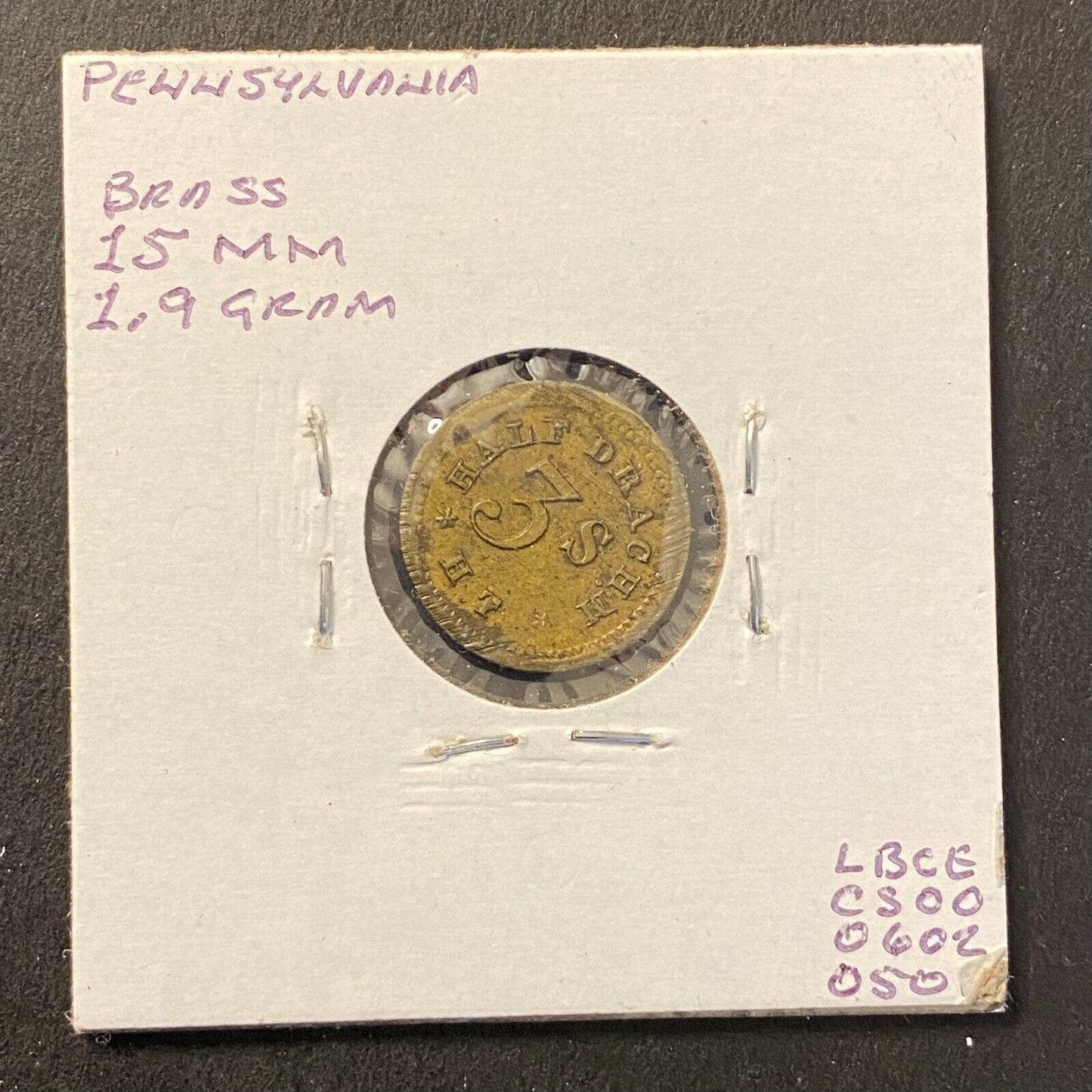 Half Drachm 3S H.T. (H. Troemner Phila.) Apothecary Weight - Brass 15mm 1.9g