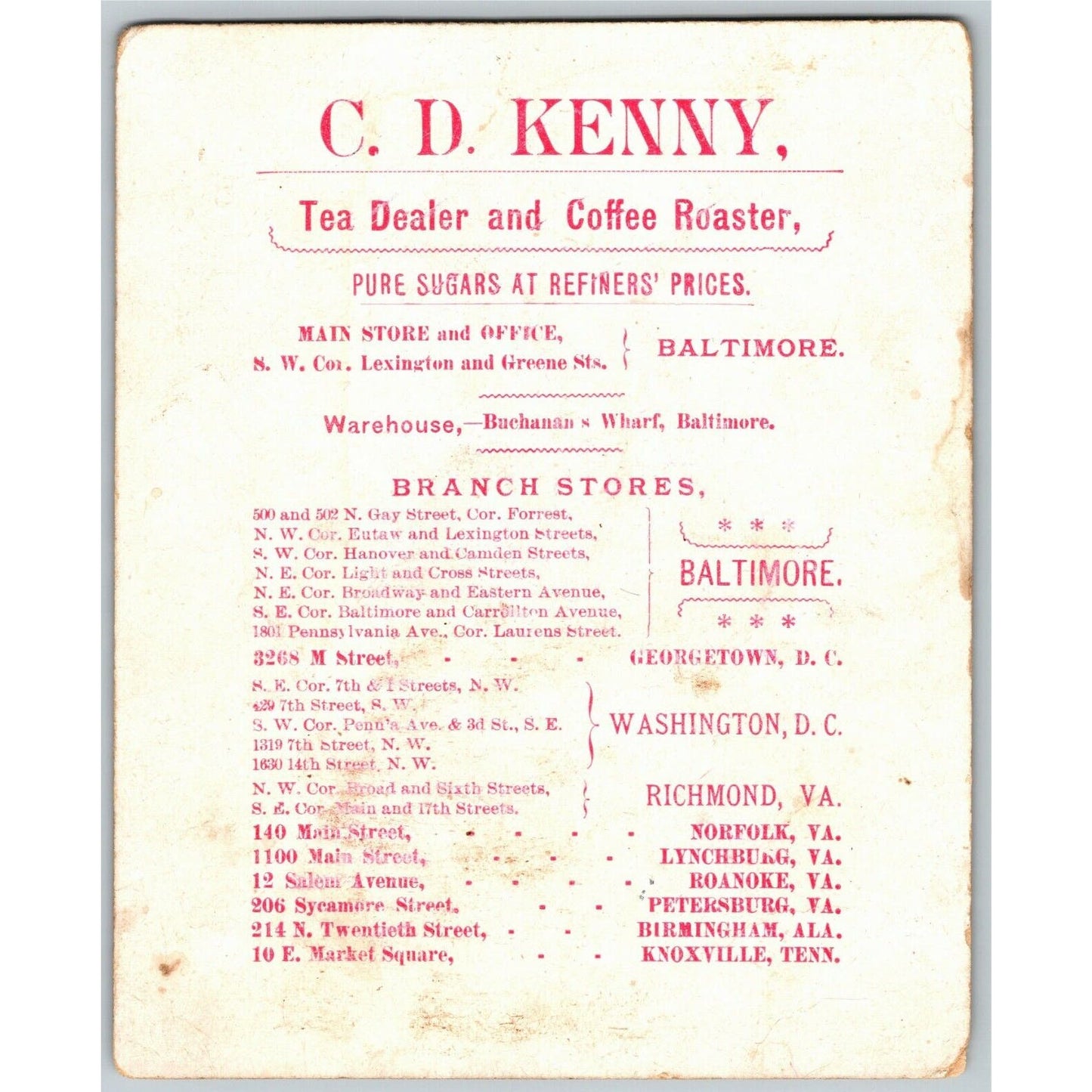 C. D. Kenny, Tea Dealer and Coffee Roaster Baltimore Large Victorian Trade Card