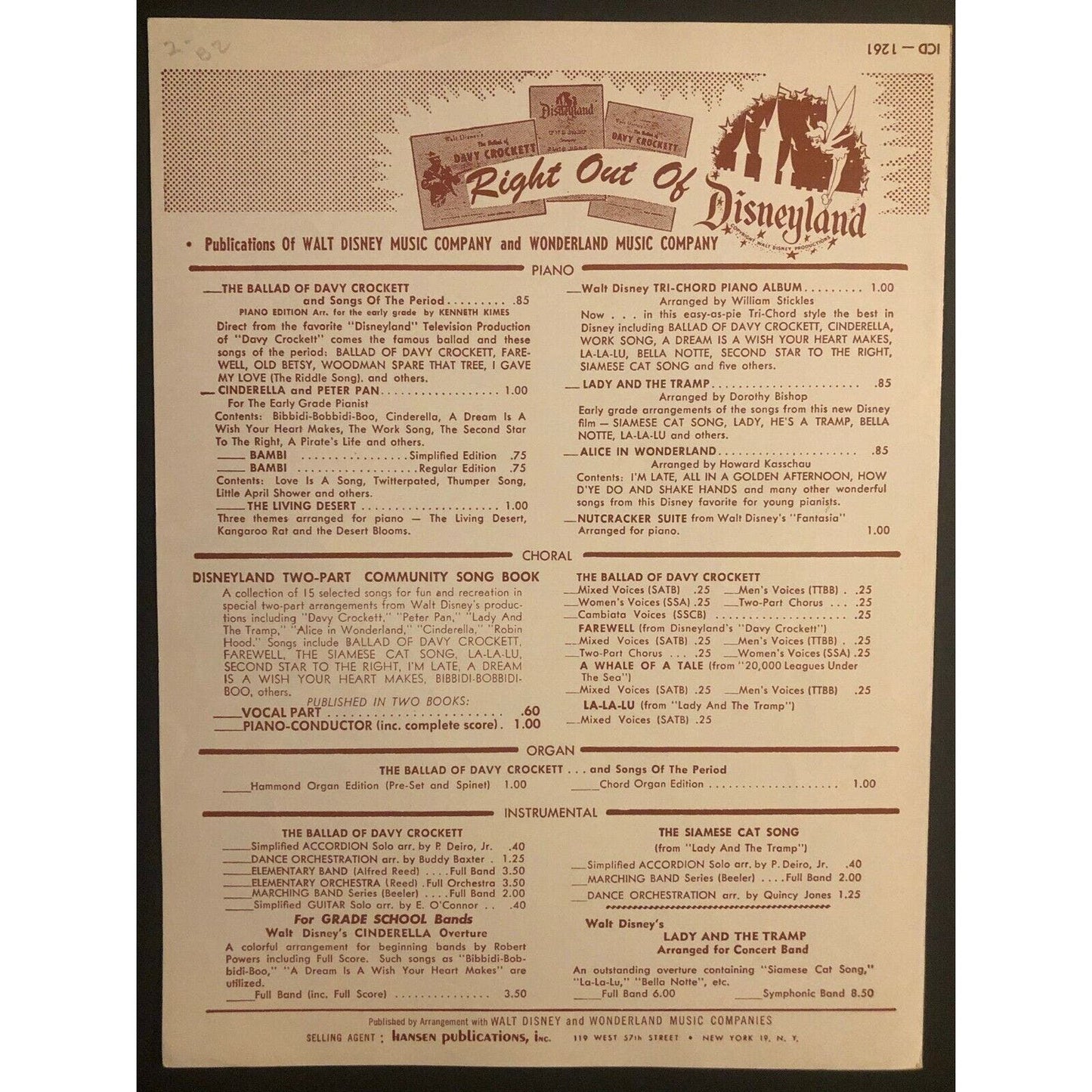 1956 Vintage Sheet Music "Wringle Wrangle" from "Westward Ho the Wagons" Disney