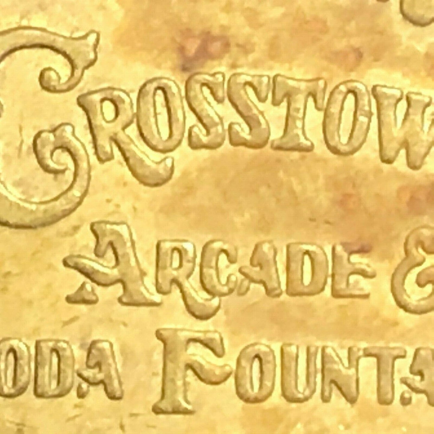22mm Coca Cola Crosstown Arcade & Soda Fountain Brass Token