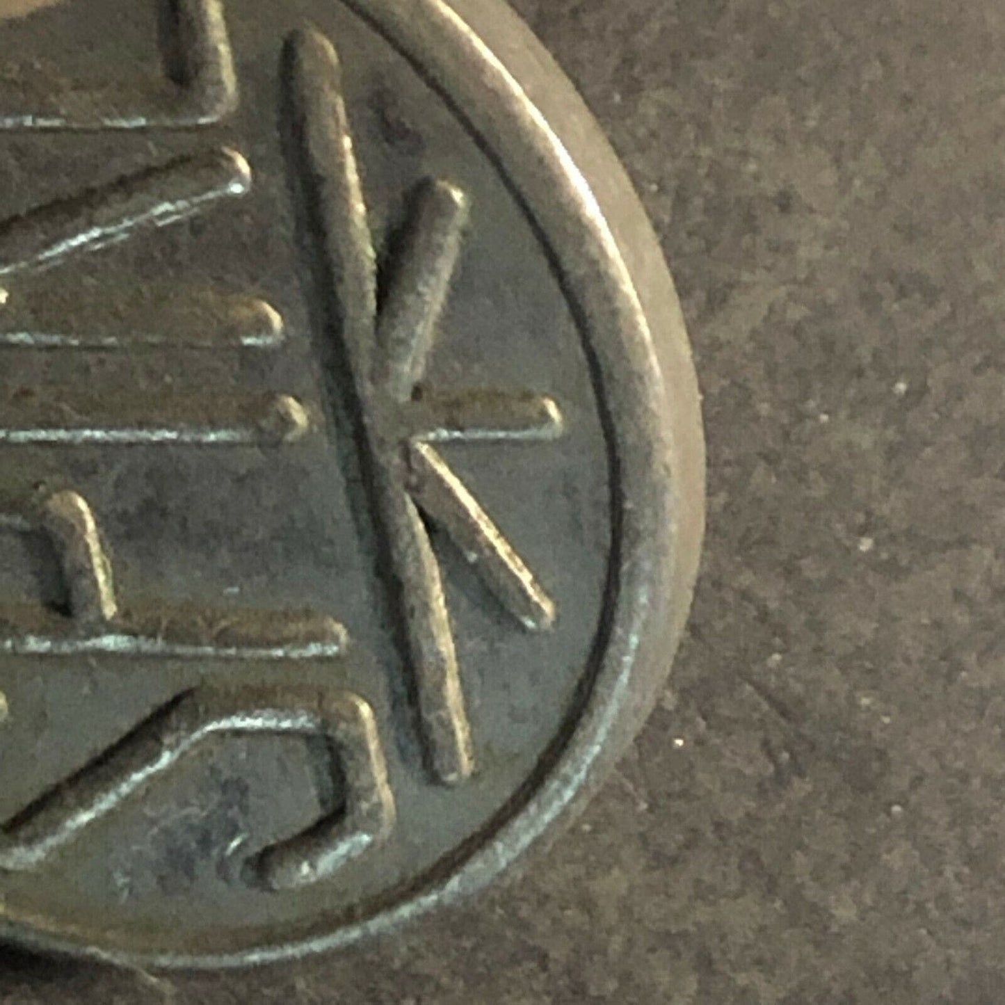 Vintage 21mm Brass "Spike" Token