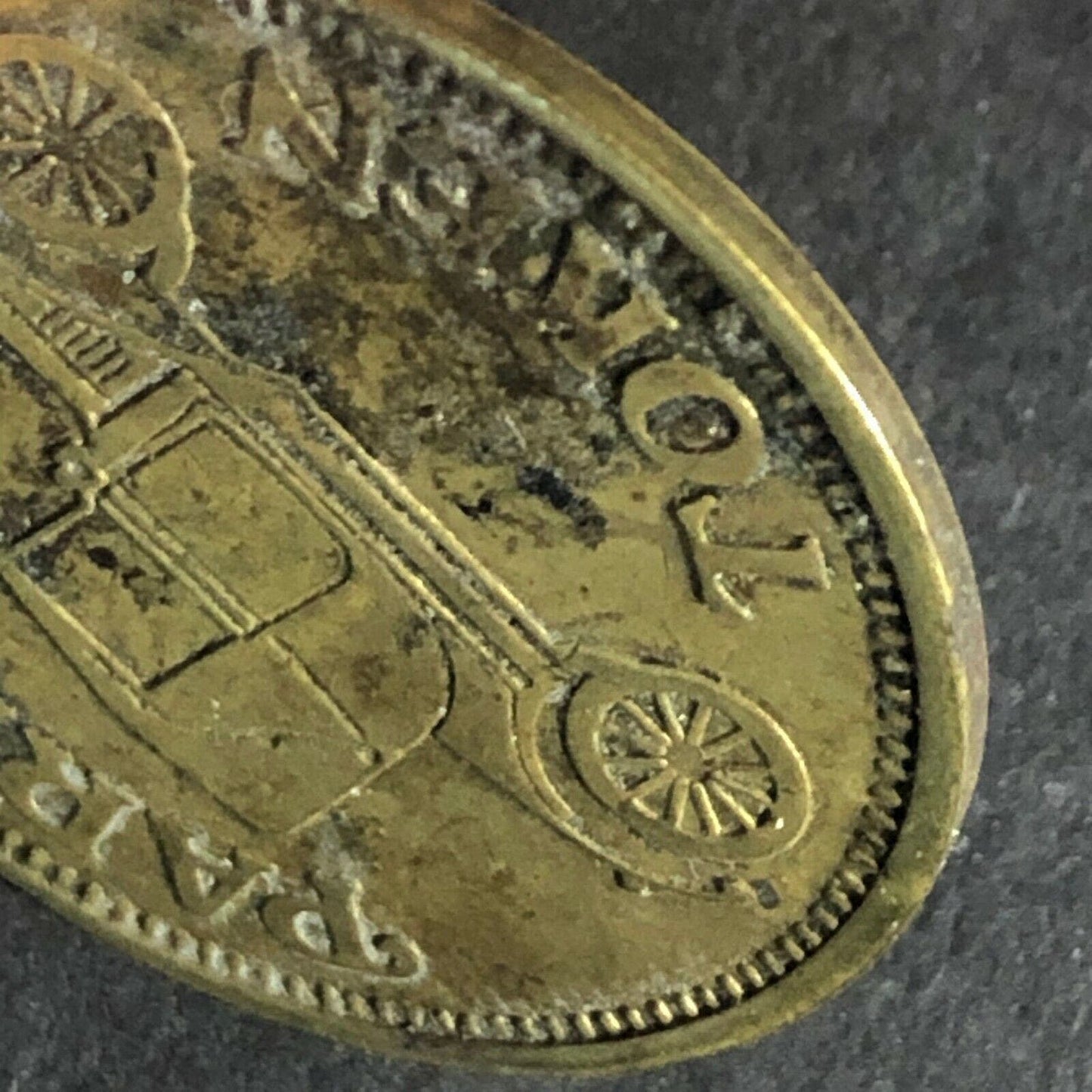 "Parking Token" w/ 1910's Automobile Art Brass Token 28.5mm