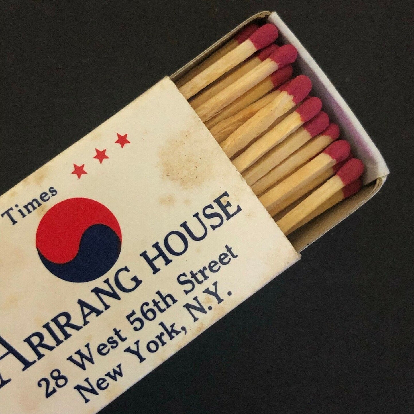 c1970's-80's Wooden Matchbox Matchbook "Arirang House" Restaurant 56th St NYC