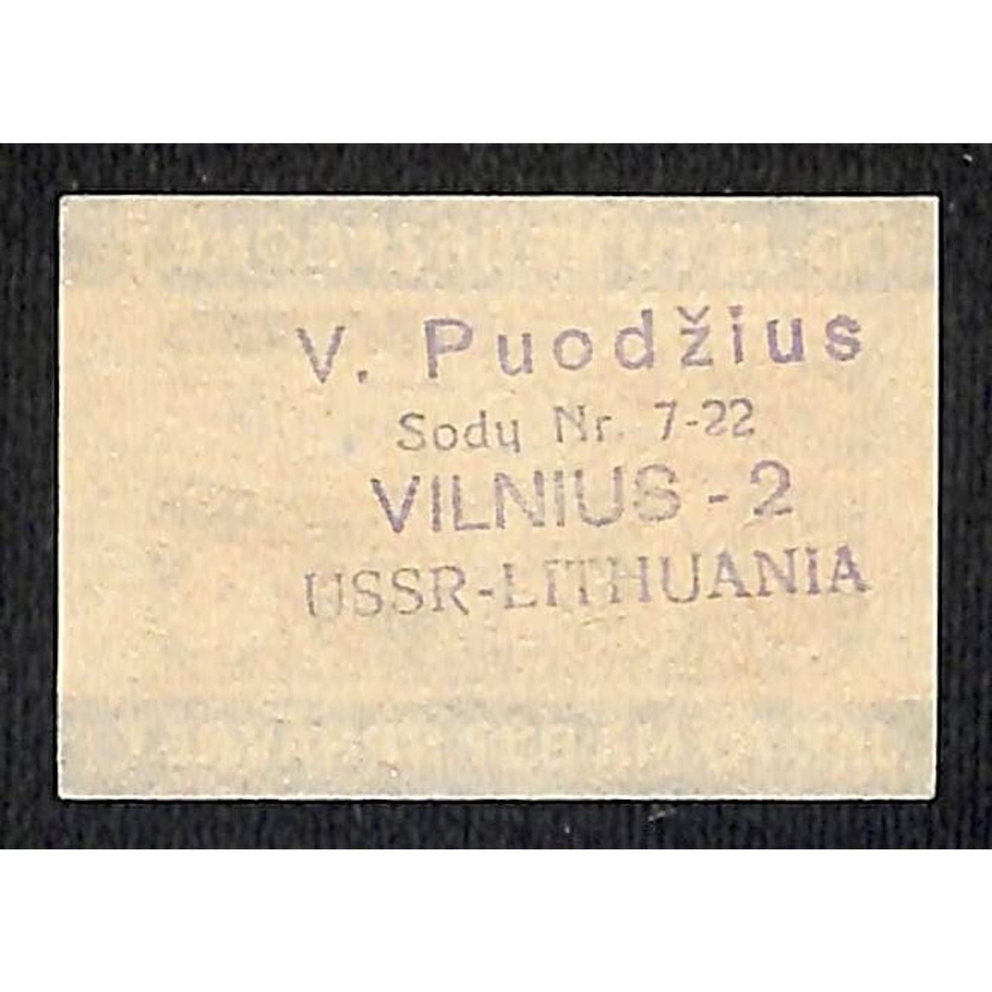 Vintage Czech Matchbox Label What Is Dangerous Here? Series Bicycle Danger
