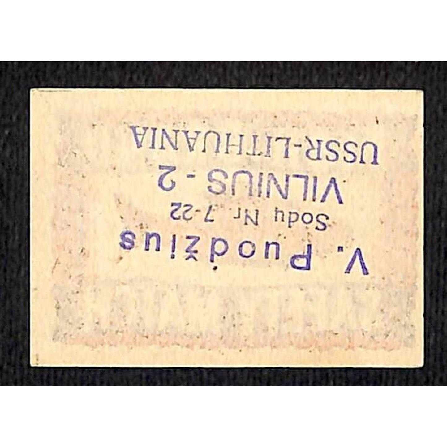 Vintage Matchbox Label Fish Brand Safety Matches c1950's-60's