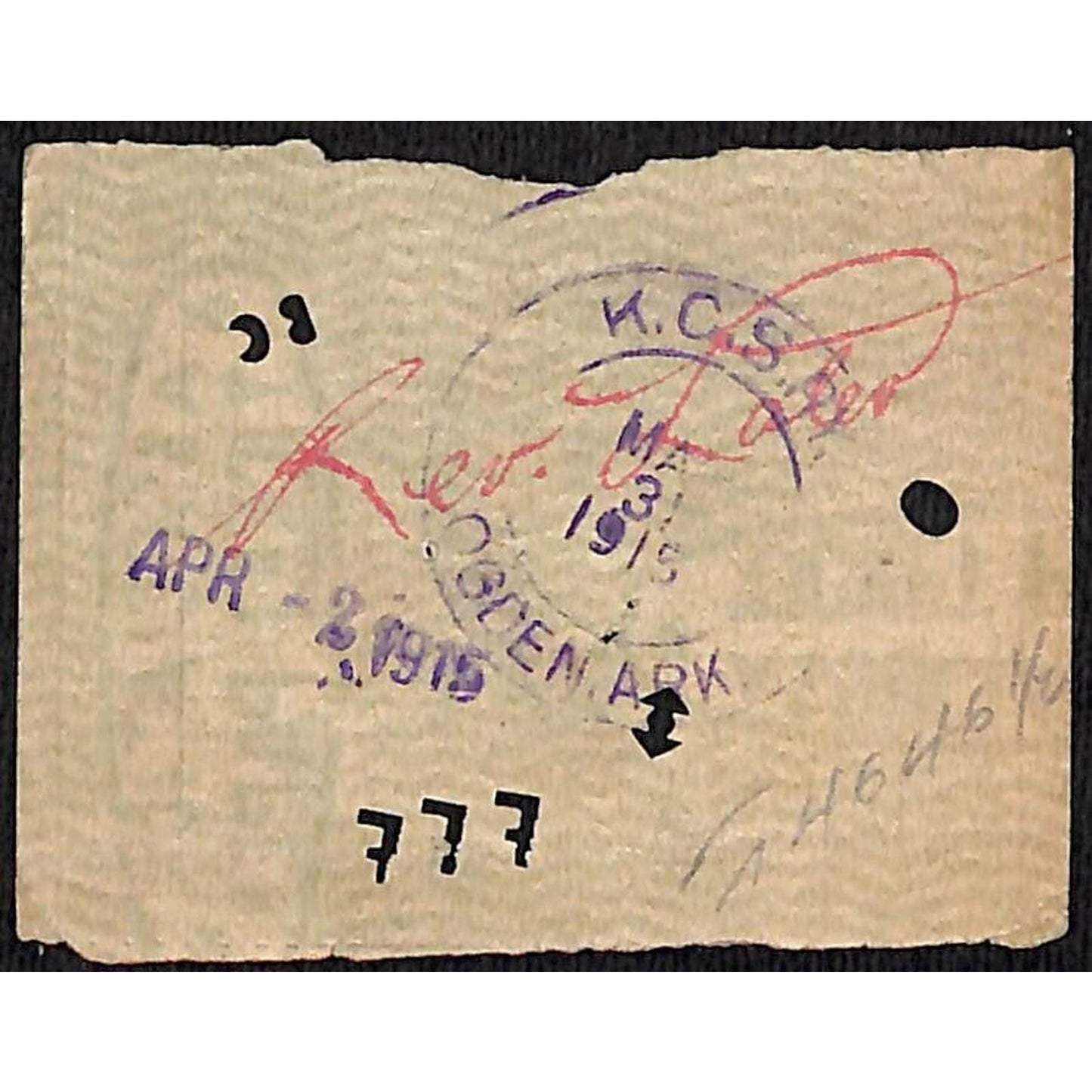 Kansas City Southern Railway Ticket Kansas City St. Paul 1915 #445