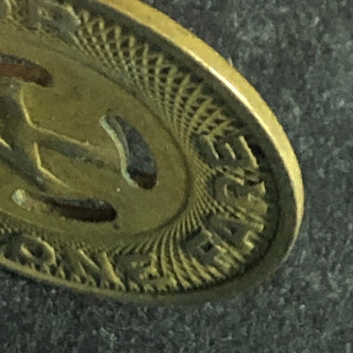 Kingston City Transp. Corp. (NY) Brass G/F One Fare Transit Token "K" -- 20mm