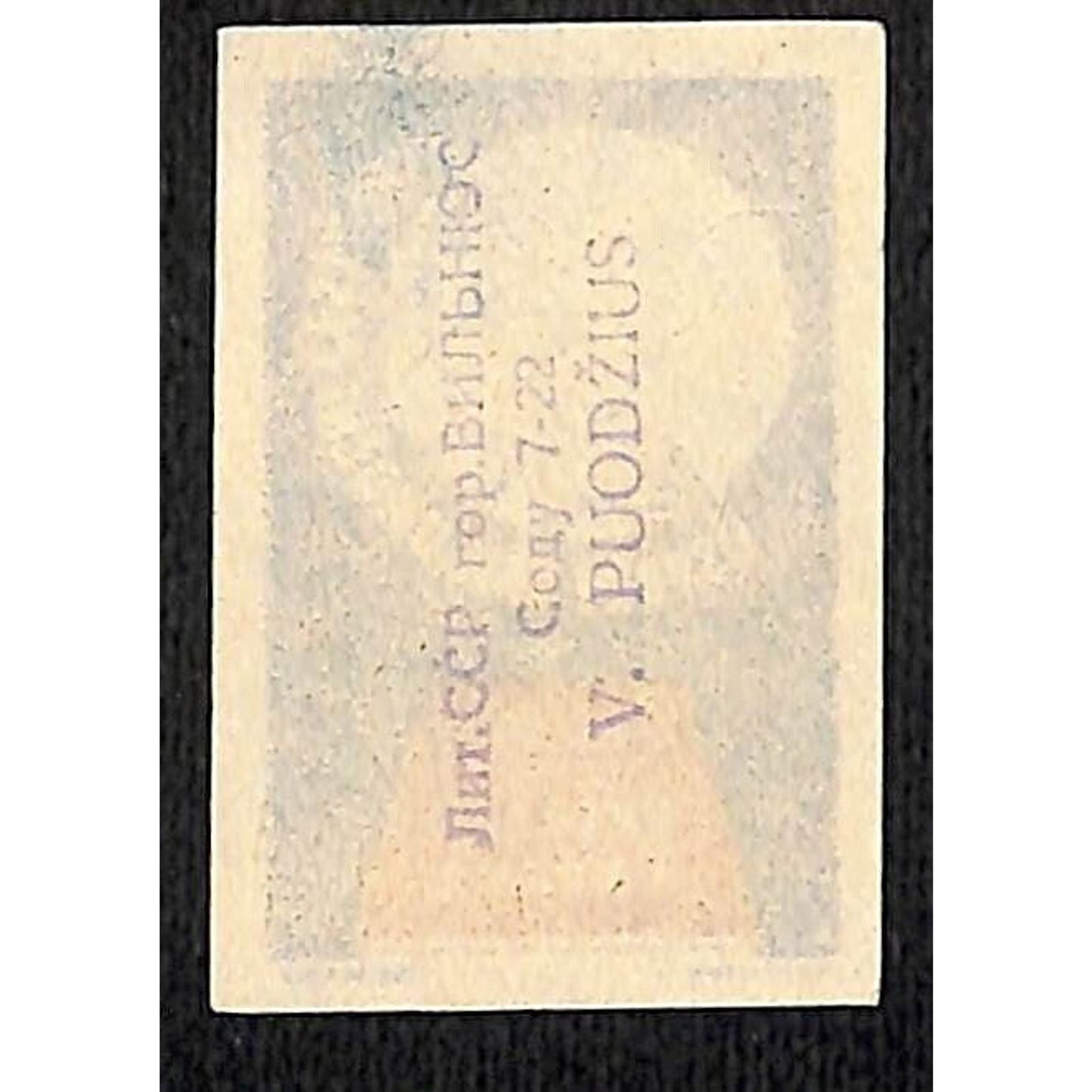 Vintage Czech–Slovak Matchbox Label - Savings Will Enable Travel Globe c1960