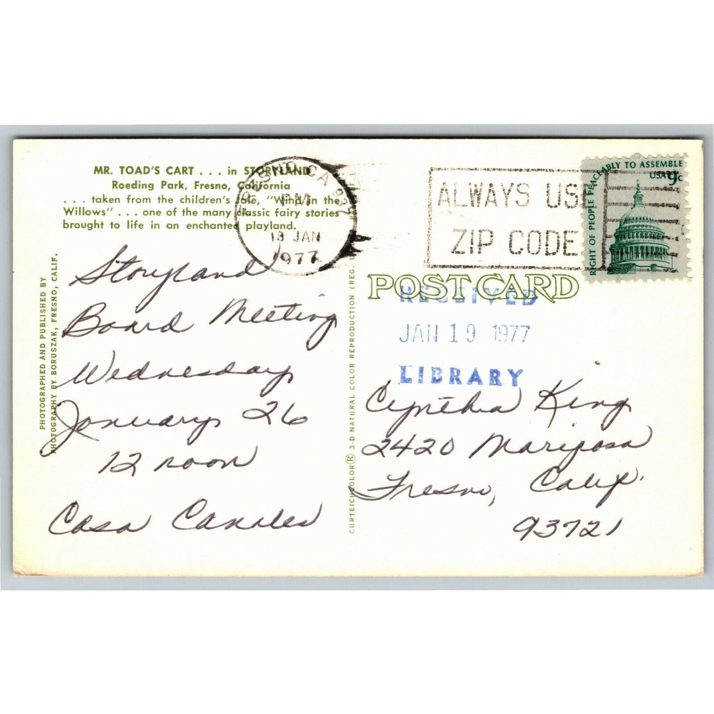 Vintage Postcard -- Mr. Toad's Cart, Roeland Park Fresno, CA Unposted