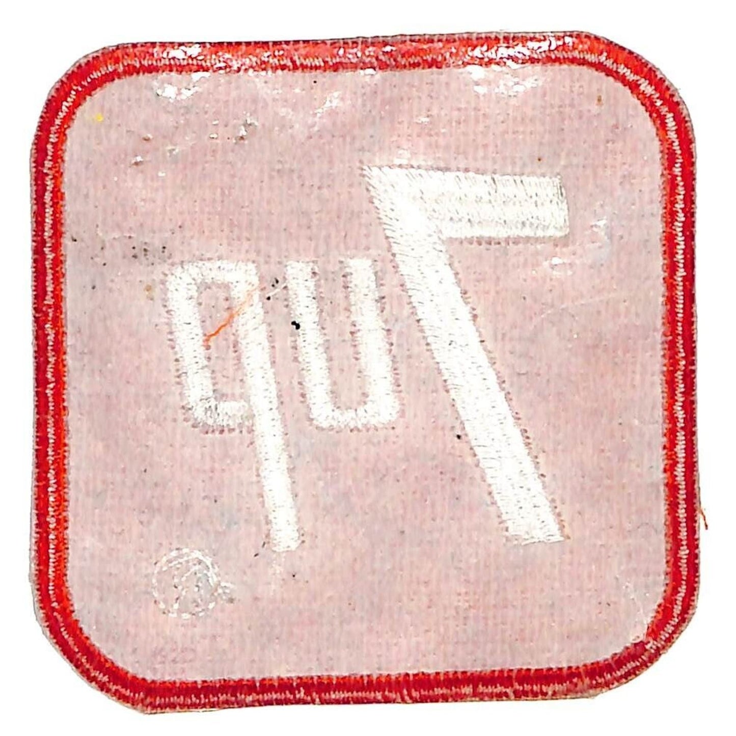 7-Up Embroidered Soda Patch c1970's VGC