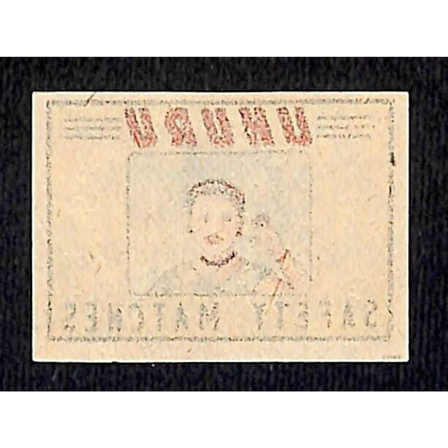 Vintage Matchbox Label Swahili Uhuru / Freedom c1950's-60's