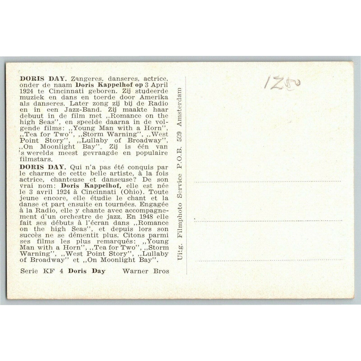 Doris Day Vintage Postcard Ken Prag Collection VGC Unposted