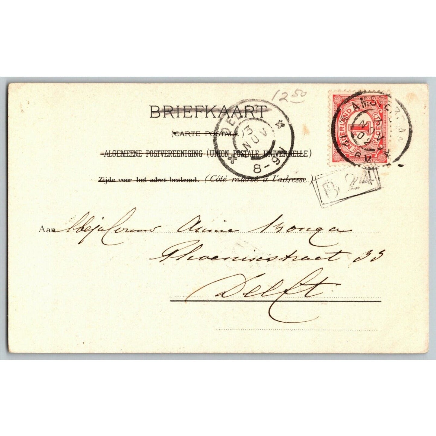 Vintage c1902 Postcard - Composer Wagner Opera Die Meistersinger von Nürnberg