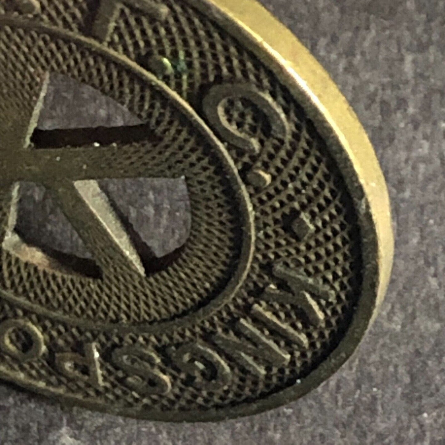 C.T.C Kingsport, TENN G/F One Fare Zone 1 "Hanging K" Token 23mm Scarce