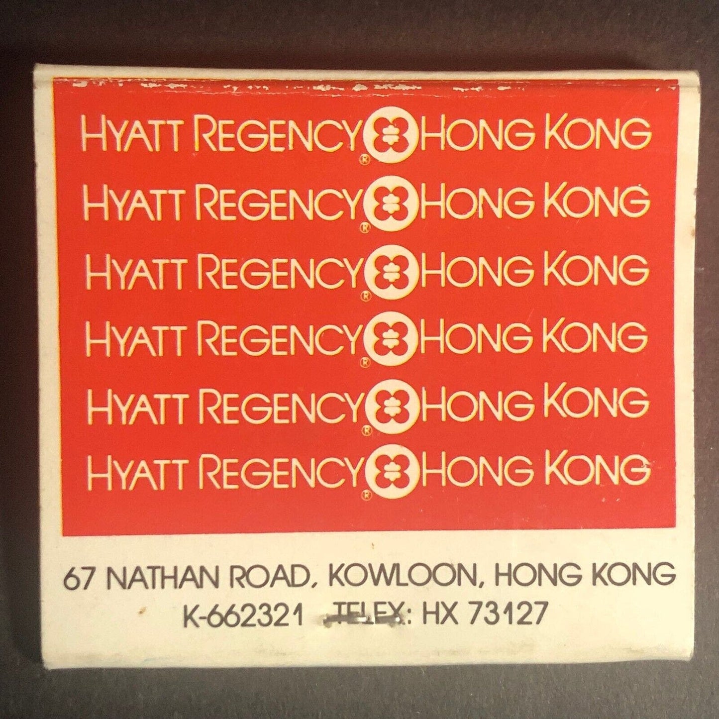 Korean Air Lines Hyatt Regency c1960's-70's Full 15 Strike Matchbook Very Scarce
