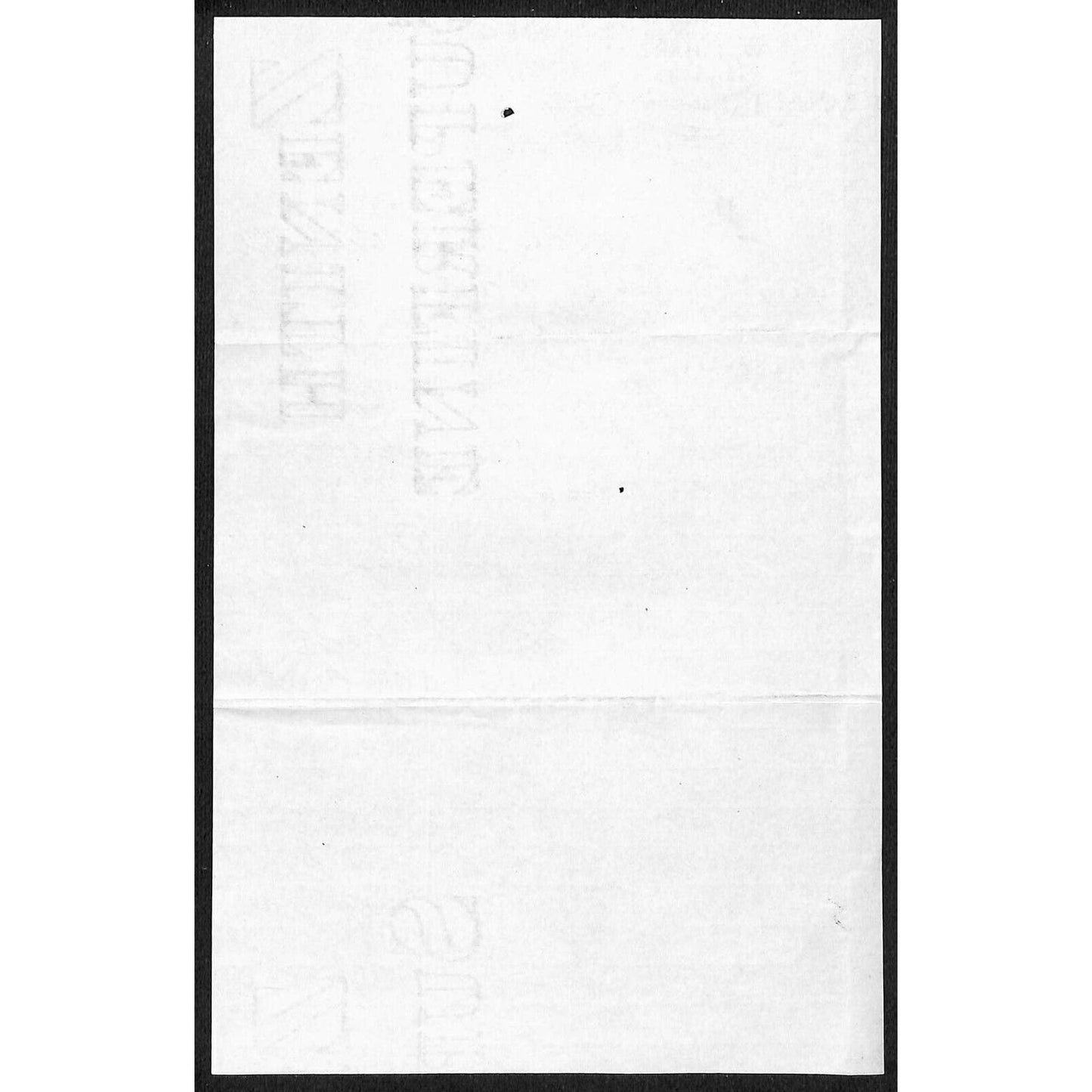 Harlem, MT W.J. Hart 1901 ALS Letterhead Wines Liquors Cigars Bateman Switzer