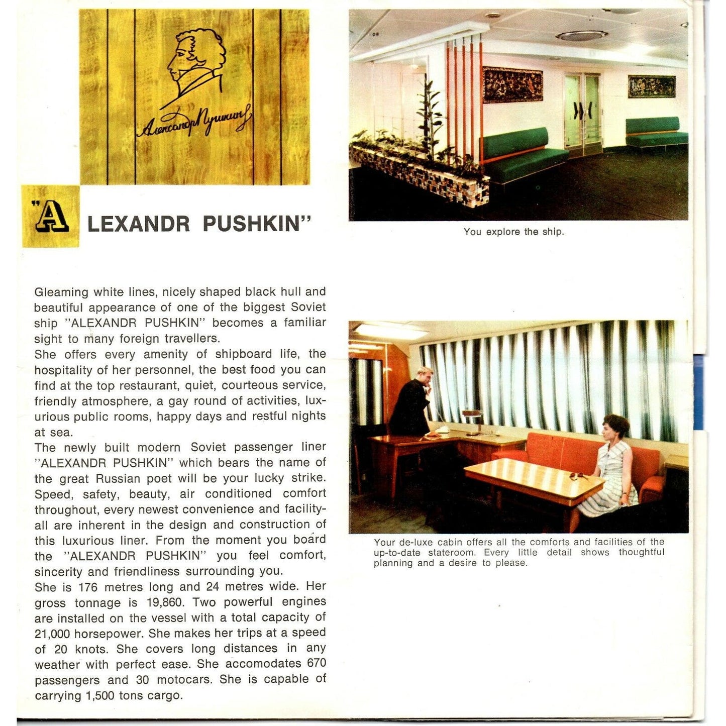 c1968 MS Alexandr Pushkin Baltic Steamship Line Brochure Single Sheet Deck Plan