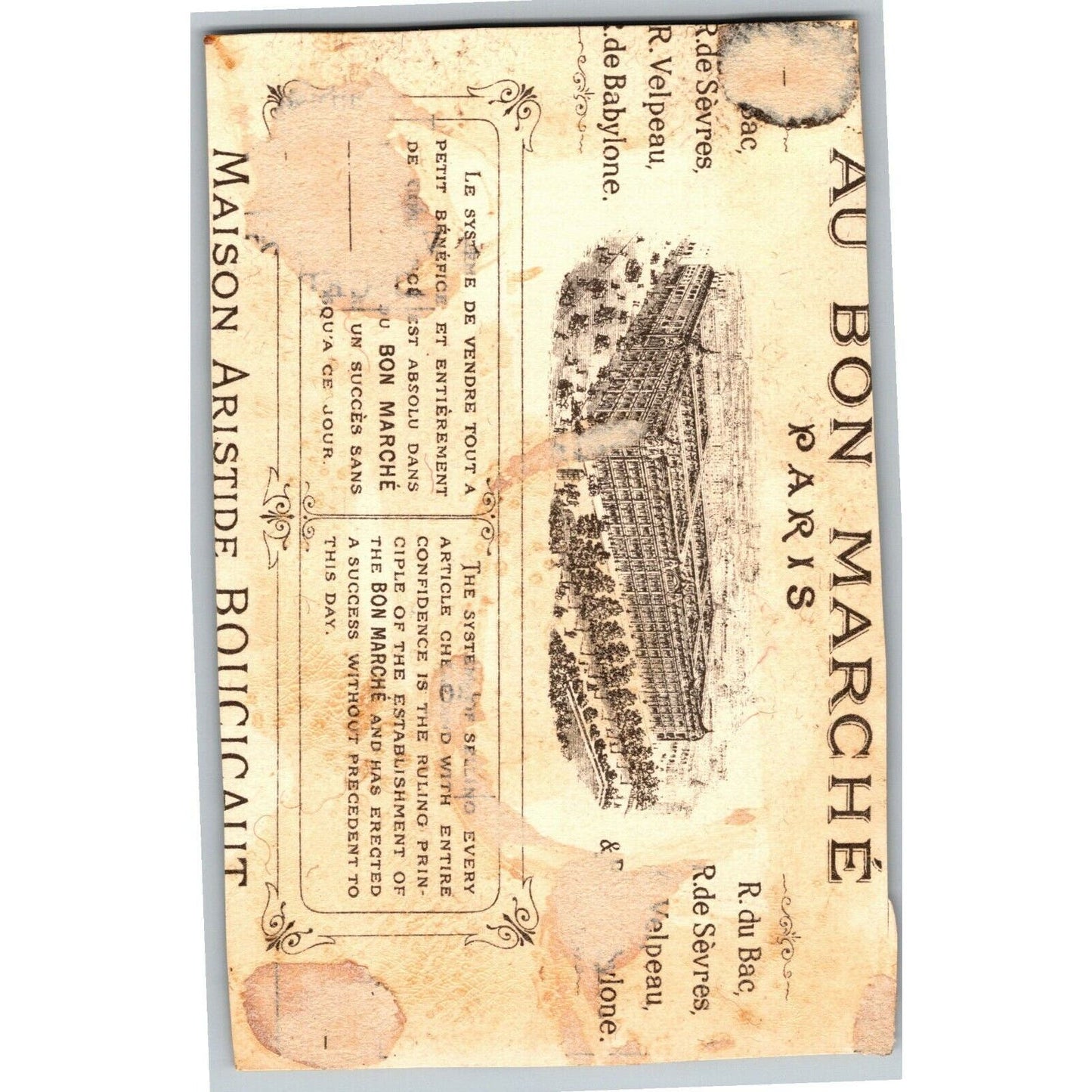 French Victorian Trade Card - Two Children with Flag (Trimmed)