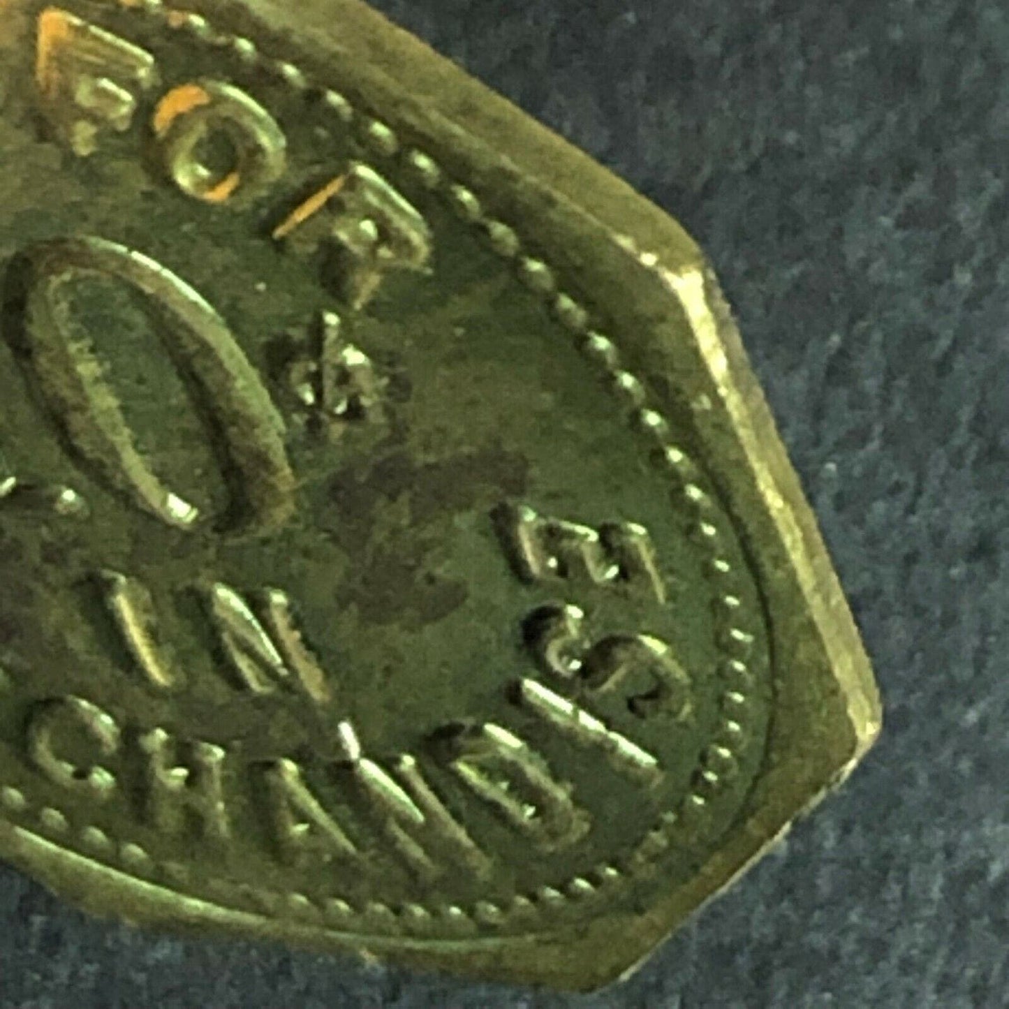 (John Doerr Lumber Wilmette, IL ?) "J.D." Token G/F 10c In Merch 22.4mm Octagon