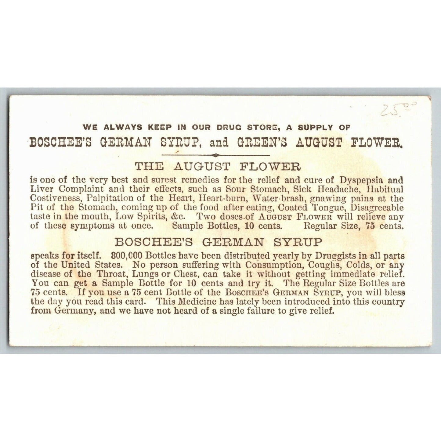 N. S. Harlow, Druggist, Bangor, Maine. Memorial Hall Victorian Trade Card