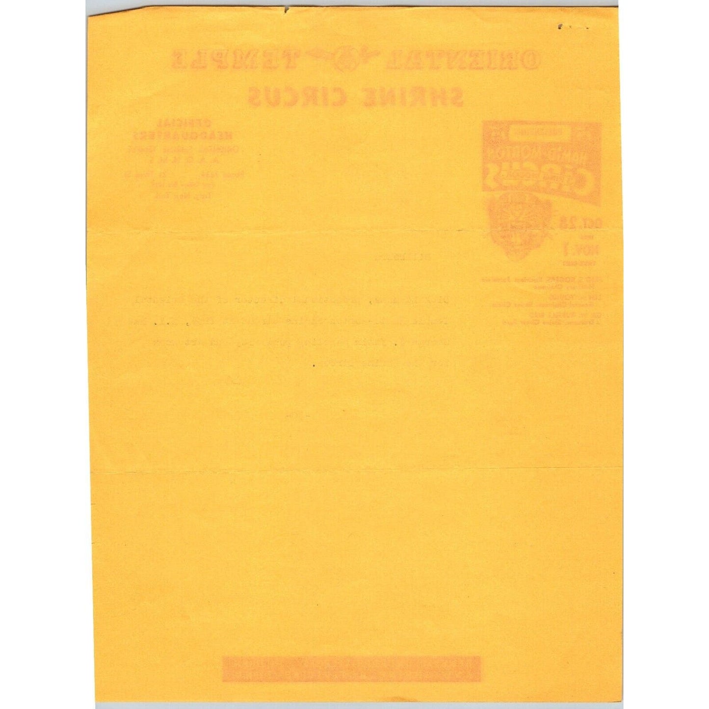 Oriental Temple Shrine Hamid Morton Circus Letterhead c1960's