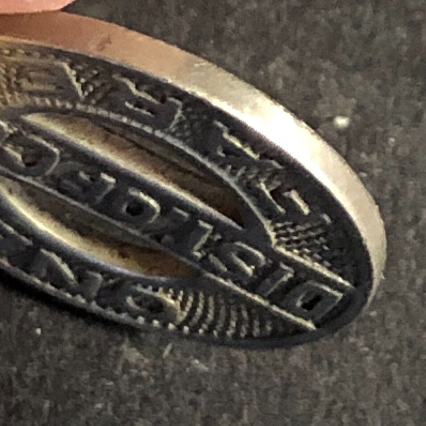 Dist. of Col. Fare D. of C. Capital Transit (DC) WM Transit Token 16.4mm