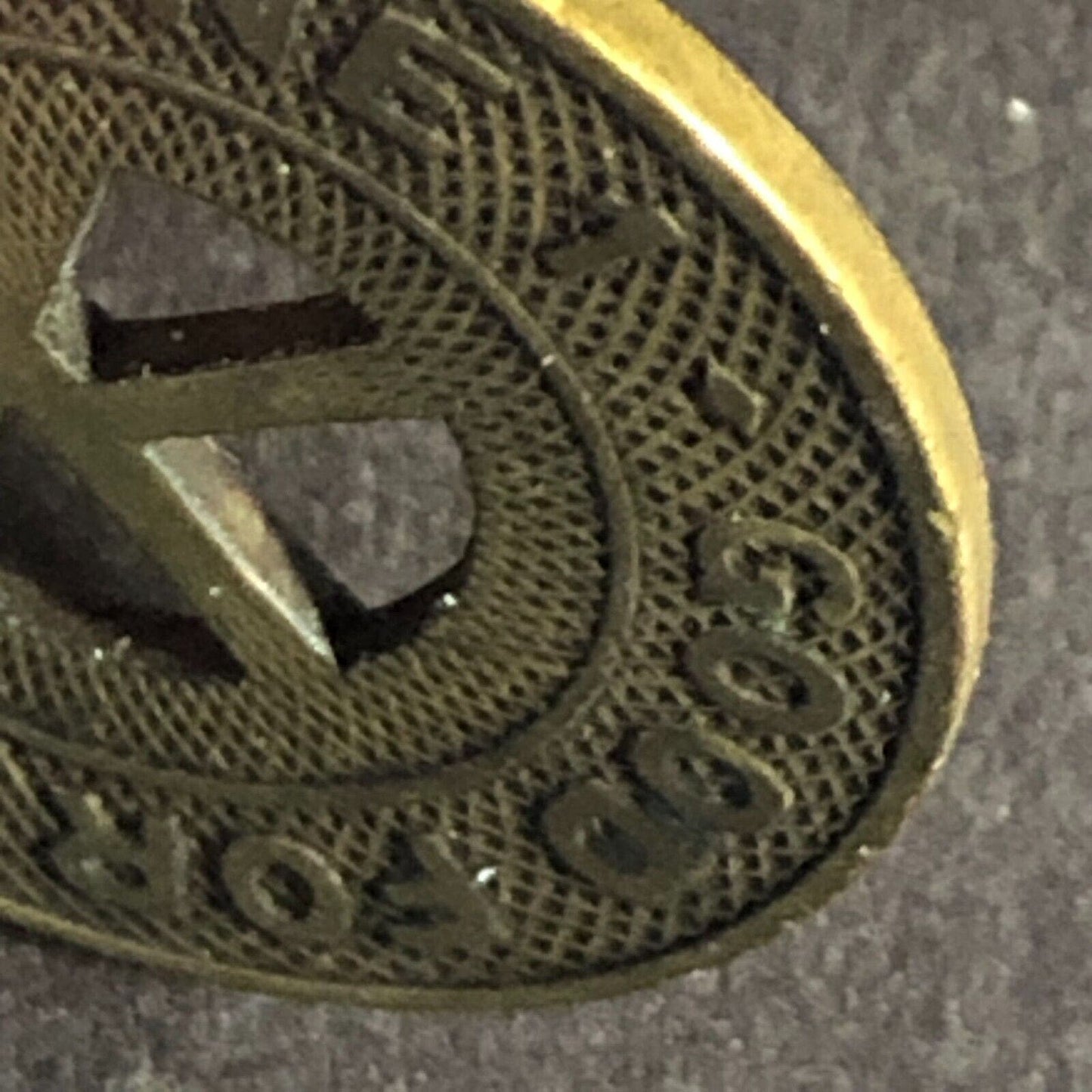 C.T.C Kingsport, TENN -- G/F One Fare Zone 1 "Hanging K" Token 23mm Scarce