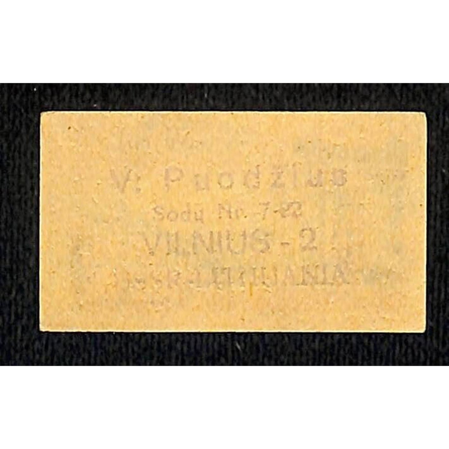 Vintage Matchbox Label Kačina Castle / Chateau c1960's